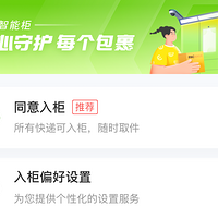 ���������ĵ�����������Ů�������賿ǿ��Ͷ�񣬴���������Ͷ�ߣ�