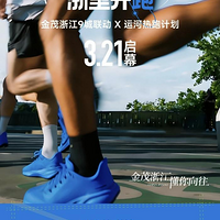 ��ï�㽭�ⳡ�����ܣ�����ȴ����ů