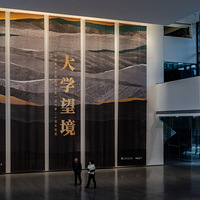 ��ѧ����