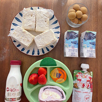 ��ʳ��־���ڶ�����ʮ��