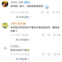 ǧ���˿�������������������26.9��Ԫ������⣡