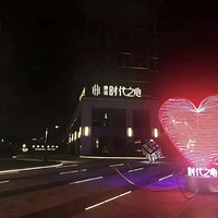 ��������������ʱ��֮�ı��˷���