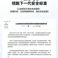 26���籦ʲô���Ӻ��ã��̵����Ŀǰ�г�����õĳ�籦���ӣ�