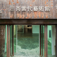 �����Ͷ���չ