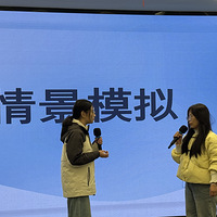 �������Ⱥ�ʵ��ѧУ�ڶ��ڰ�������̳