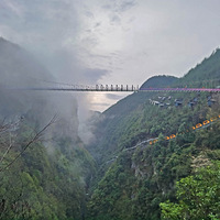 ����Լ����Ͽ�����żҽ�֮��-������ʩ���Ĵ�Ͽ��