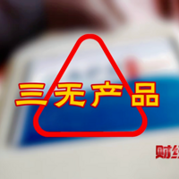 �����ع⣡ֻ��һƿ�ǣ������������˲��̱������