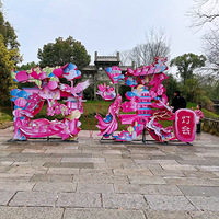 ��Ϫʪ�ص�Ԫ������