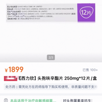 ��������Ĵ���ҩͻ����������۷���60����ר�ҽ�������