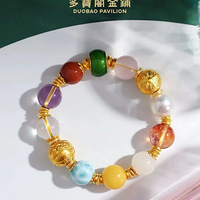���鱦Ʒ���ں�����Ƹ����н2.5��Ԫ�𣡽�۱������㻹����