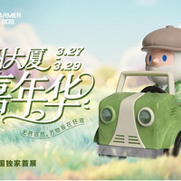 �Ѵ�������������֣����ݴ��ü��껪��ʱ������