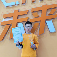 ��2026ɹ�μǡ��ιٳ���֮�Ǵ�Խ֮�ã���ĩ����ȥǮ�����۳�