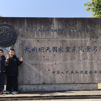 ��2026ɹ�μǡ����볤�����죬�����������Ȼ������������