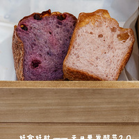 ���ڽ����У���ʳ��ʱ������Ŀ�﷢����2.0