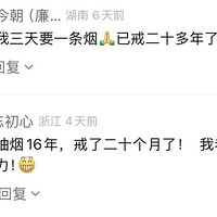 ��ȫ��ûһ��Ѫ���Ǻõġ����Ⱞ�úܶ����У���Ҫ������