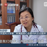 ҽ����������һ�ۣ�����������ף����ϳ����������仯���Ͼ�ҽ