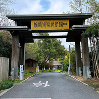 �й�����˲���ݺͽ������̬��԰