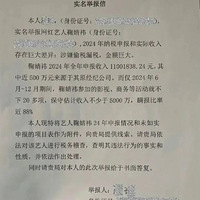 ��Ա��溵t���ٱ�͵˰©˰��˰���ţ��������������