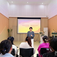 ����������׶�԰���¿�չ�������԰�����޻