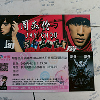 ��һ�£��ܶ��ݳ���ġ�Ʊ��