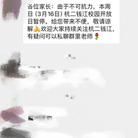 ʡ������ȫ���ͣ�����ݸ���̽УǩԼ��ȫ���ֹ��