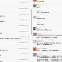 ������˵������������ʼ���ֱȻ��ź�����