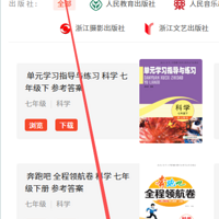 ��̰��ѧ�̸�����������ʦ�����