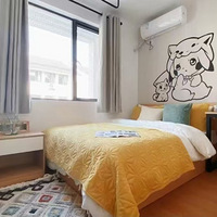 ���ݹ���������ɽδ������������