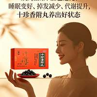 ˯�߲�����ҡ���ɫ�ƣ���ʵ������Ѫ�ǵĻ���