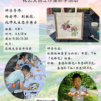 ̤����Ⱦ-�߽���ɫ����Ⱦ��ɫ