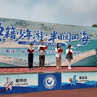 ���޹�λ���鼹���ˣ�ʮ������ͼը��������Сѧ�Ķ��ڸ��ܿ�Ļ