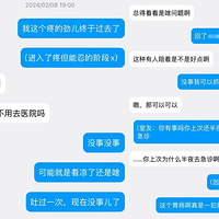 ҩ��ѧ��ʿ�������������㡰��׫һ��������֮���䡱