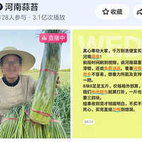����޷����ã��緹���ǡ������ⲥ������40�ڣ�ӿ��1000��