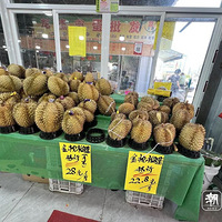 ������������30Ԫ/�����170Ԫ����3���⣬�����ʽ�50%��