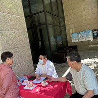 ĸ�׽�ů�ޣ����ֲ�����־Ը�ߣ��ѡ�ů�ķ����͵������Ŀ���