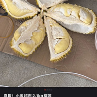 �۸����ˮ��ɽķһ�ϼ��������������̻�һ������9000��