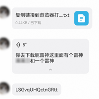 �������⳵ʵ�����58.2������Ʒ���̾���101.7����