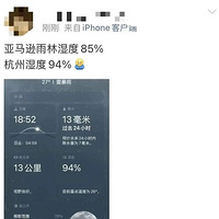 ���������죬�����ˡ�����������ҹ������������