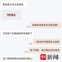 ��ϰҽ������3Ԫ������������ʱ���������񾭣�����ȫû֪����