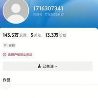 ����Ŭ����ɽķ������ȥ�����˺��ѱ����ԣ�Ů�ӿ����������Ϳ���