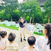 ��ɰ���|��������ӡ�ס�͡��������ˡ�