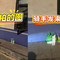 ���賿������԰����Լ�������Ҳ��͵�ˣ����һ�黹���Ż�����
