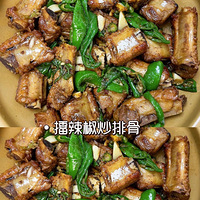 �޽��Ź�