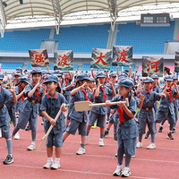 ����Ǯ�������ʵ��ѧУ�˶��ῪĻʽ����˼�����淨