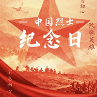 �廳����|9.30��ʿ������