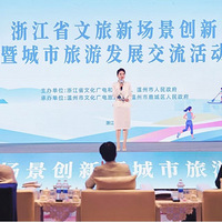 �³��������Ѻá��¿��ܣ�����142��"���������·���"��������