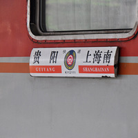 ǭ���Ϸ��顢��˲���ҹ���żҽ���Ƭ�����żҽ���Ʊ���ԣ�