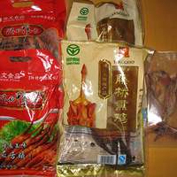 ֬�����������ɵ�