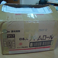 �Թ��~�ֹ���~���ʹ����~part 2