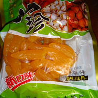 �ڻ��˵�����~~~